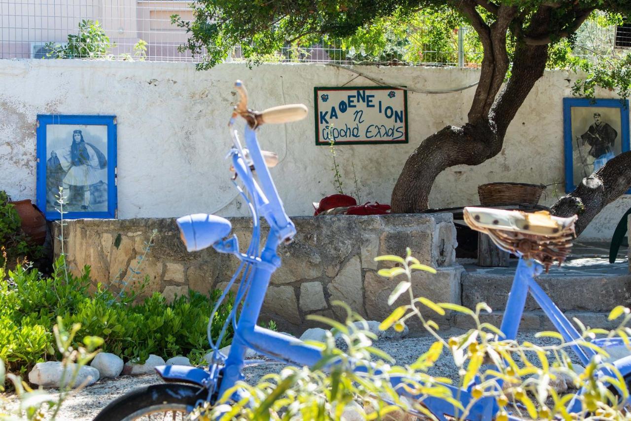 Vagia Traditional, Aegina Island 외부 사진